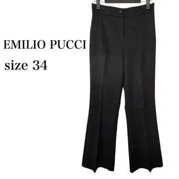 EMILIO PUCCI 에밀리오 푸치 팬츠 센터 프레스 밑단 퍼짐 34