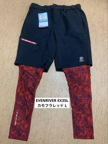 EVENRIVER EX35L 카모플라주 레드 L