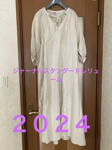 저널 스탠다드 리룸 린넨 코튼 래글런 개더 원피스