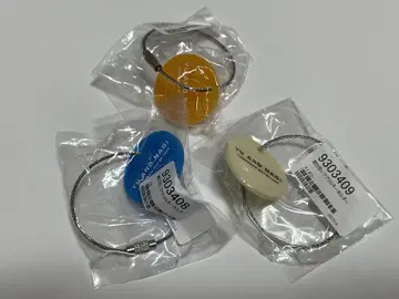 아사히 아이가 될지도 모른다 야마시타가이 키링