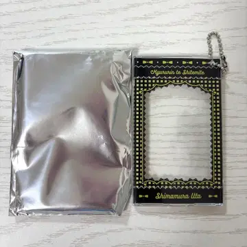 큐루린 해보세요 큐루 랜덤 폴라로이드 프레임 C상 시마무라 기우타
