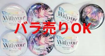 마크로스 F 셰릴 노무 May'n 로고 에바타 리사 집합 캔뱃지 라이브