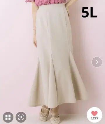 marun 신상품 미사용 머메이드 스커트 샌드 그레이 5L 빅 사이즈