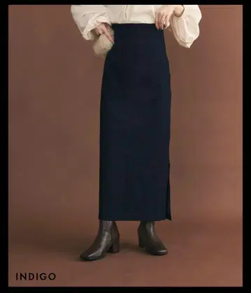 베이스먼트 온라인 데님 타이트 스커트 롱 기장 사이드 슬릿