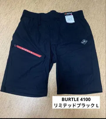 BURTLE 4100 숏 팬츠 L 리미티드 블랙
