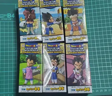 드래곤볼 초 월드 컬렉션 PRINCE VEGETA 전 6종