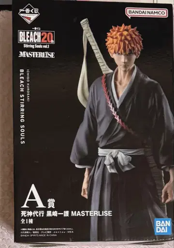 BLEACH 쿠로사키 이치고 제일복권 피규어