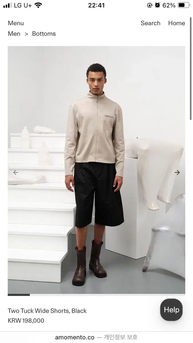 Amomento Two-Tuck Wide Shorts m