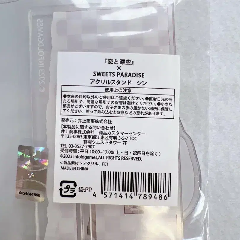 3번째 상품 이미지