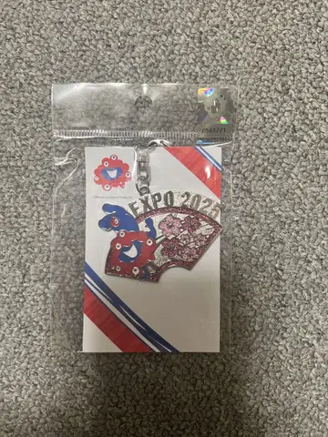만박 미야쿠미야쿠 벚꽃 키링