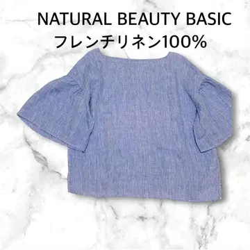 [택 포함 미사용] 프렌치 린넨 100% 셔츠 벨 슬리브 블루 여름옷 M