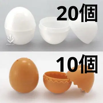 계란 캡슐 화이트 20개, 빨흰 10개