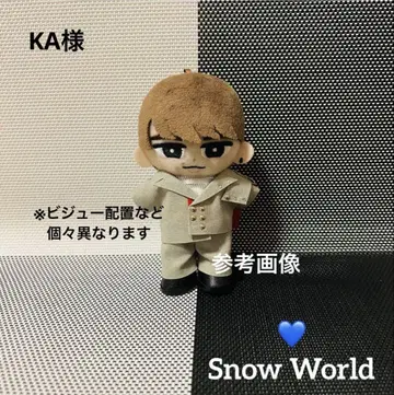스노우 칠 봉제 인형 의상 SnowWorld (베이지) 와타나베 쇼타