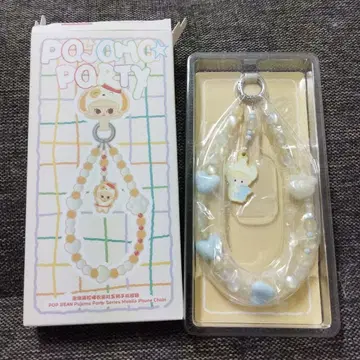 POPMART POP BEAN 파자마 파티 모바일 폰 체인