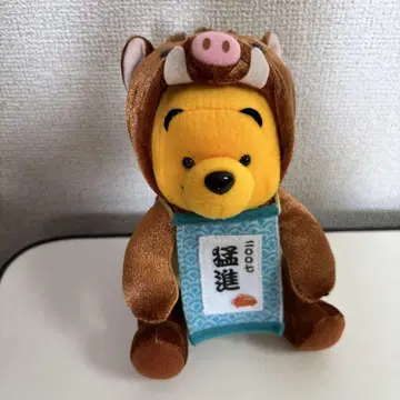 푸우 멧돼지 봉제 인형