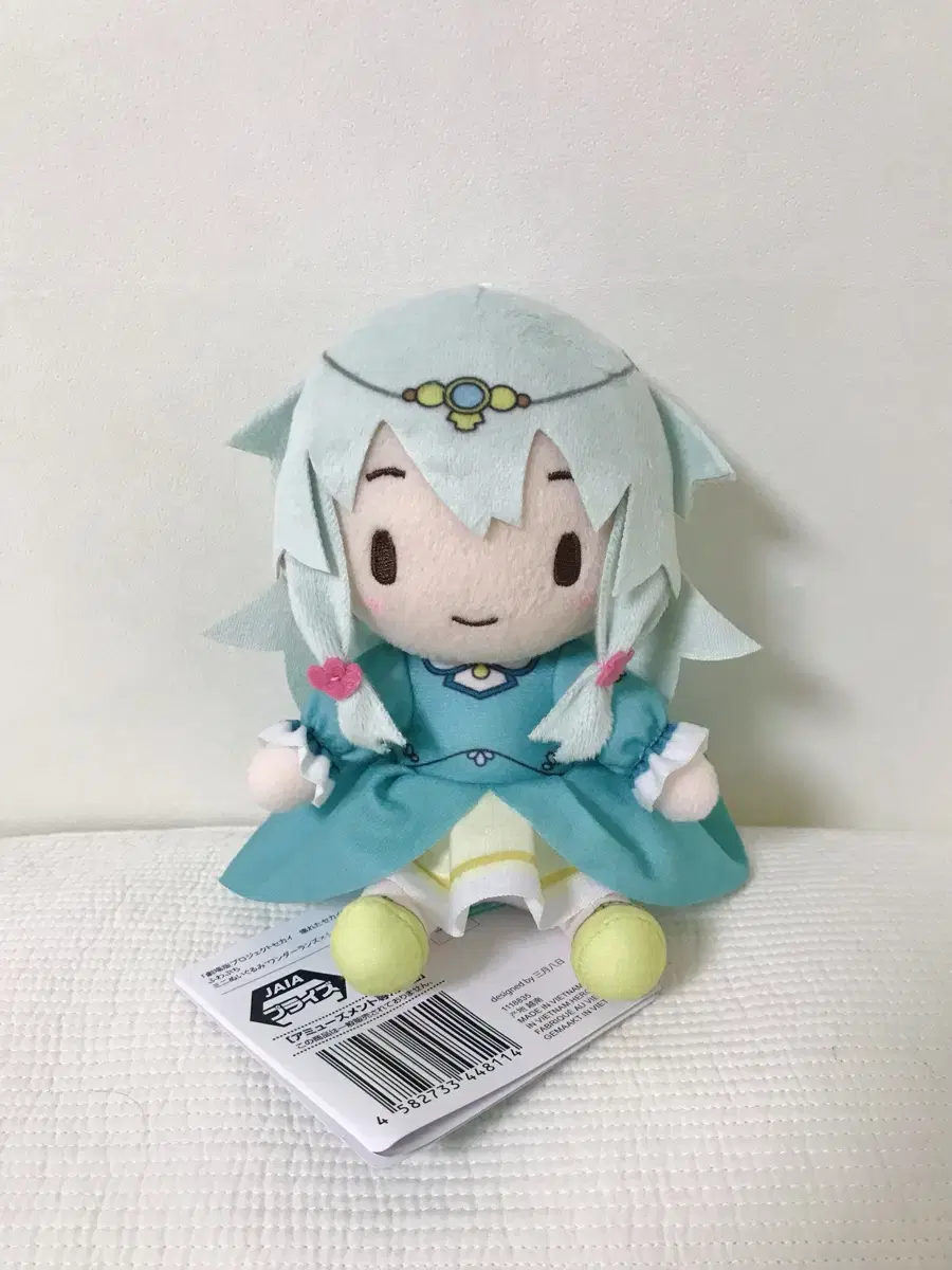 Project Sekai Kusanagi Nene Movie version Sitting Nui
