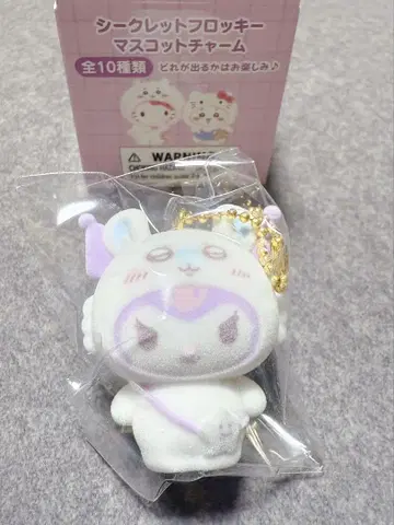 산리오 치이카와 (먼작귀) 플로키 마스코트 참 쿠로미 모몽가