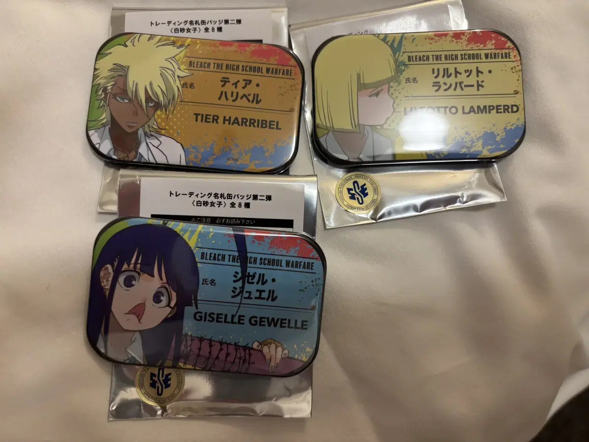 [Sealed] Bleach Locus of Souls 2 Pop-Up Can Badge Giselle Halibel Liltotto