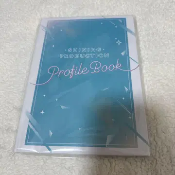 샤이닝 프로덕션 프로필 북