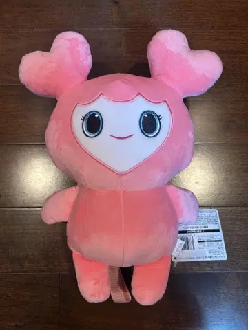 TWICE LOVELYS 봉제 인형 백팩 백팩 GiGO 한정판 허벅지