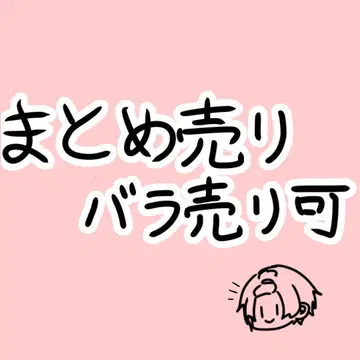 이레이스 리우라 키링