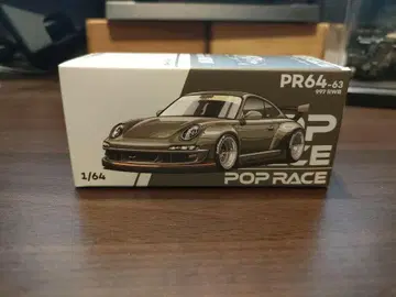 POP RACE RWB 997 다크 그린 1/64