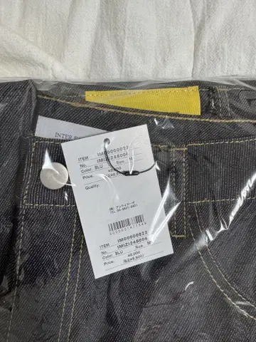 다크 데님 와이드 레그 팬츠
