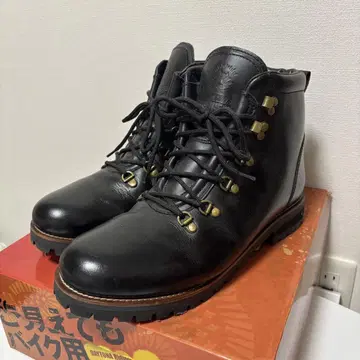 데이토나 바이크용 부츠 블랙 28cm