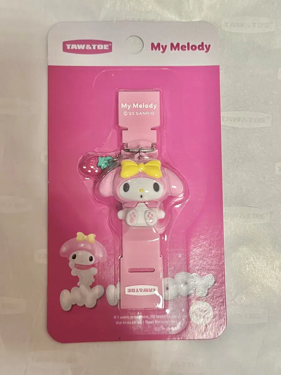 Same-day Delivery_Tot&To My Melody Charm tag