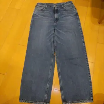 어퍼 하이츠의 청바지
