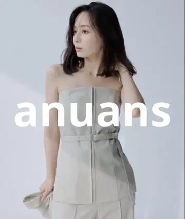 거의 미사용 anuans 베어 탑 FREE 베이지 여성용