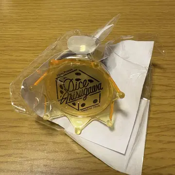 히프노시스 마이크 아루스가와 테이토 주얼 반지 라이트