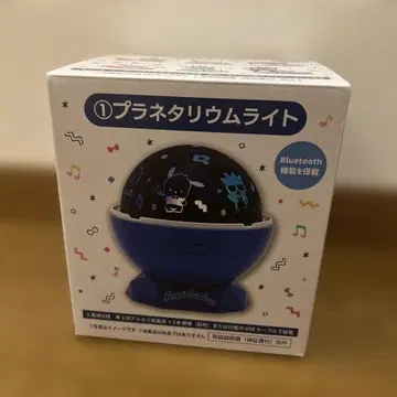 제일복권 하피단부이 플라네타륨 라이트
