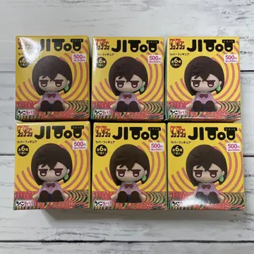 단다단 피규어 지토토 JITOT 6상자 미개봉 새상품 초코라바