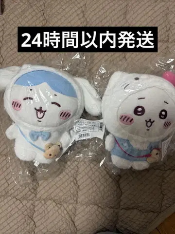 치이카와 산리오 콜라보 치이카와 하치와레 봉제 인형