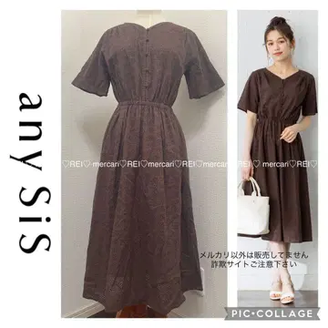 anysis 애니시스 자수 플라워 롱 반팔 원피스