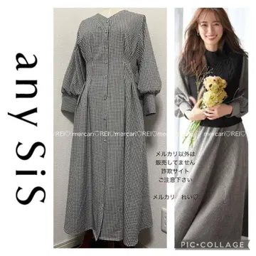 anysis 애니시스 퍼프 슬리브 원피스 체크 블랙 롱