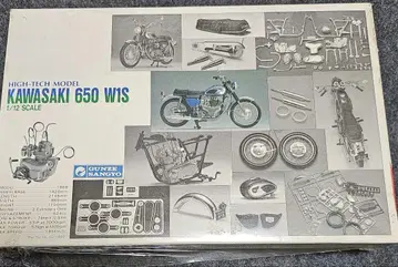 가와사키 650 W1S 1/12 스케일 모델 키트