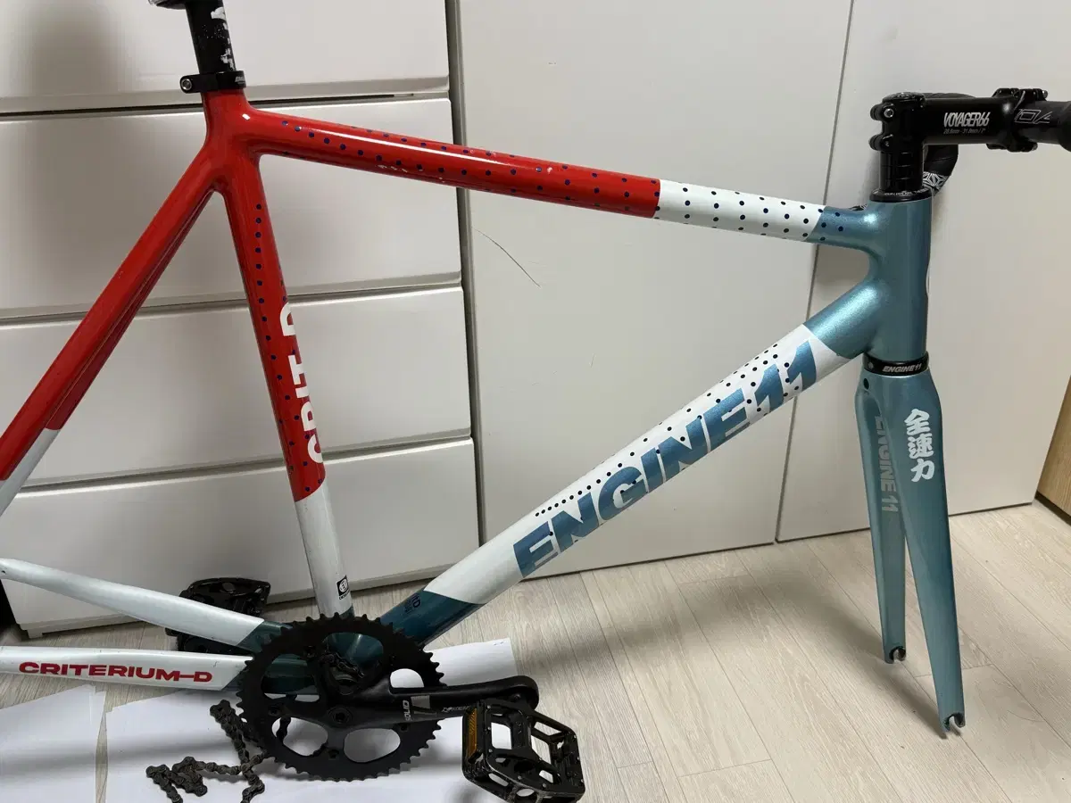 Engine11 Pop Art 2024 Vahn frame set (all except wheelset)