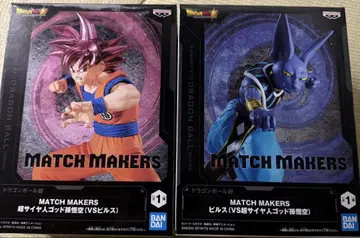 드래곤볼 슈퍼 MATCH MAKERS 피규어 세트