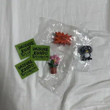DAISUKE KONDO 가챠 3종 세트