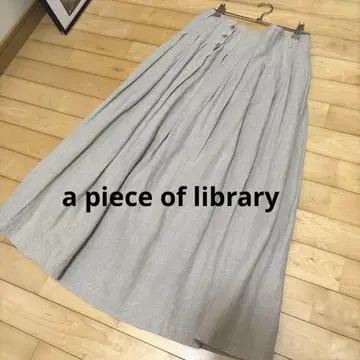 린넨 스커트 개더 스커트 베이지 총길이 85