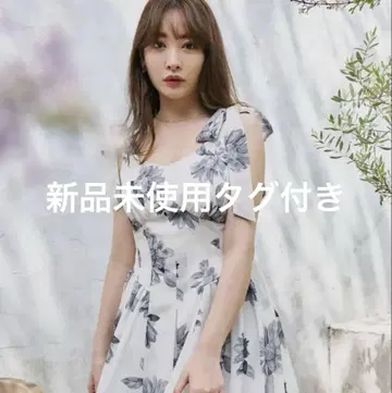 Herlipto Sunflower-Printed Midi Dress 정품