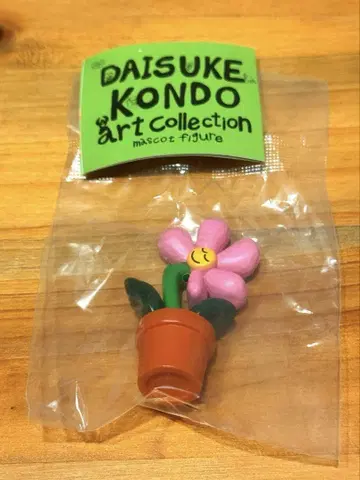 DAISUKE KONDO 가챠