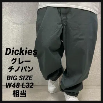 디키즈 그레이 치노 팬츠 빅 사이즈 워크 구제 의류 W48 L32 상당
