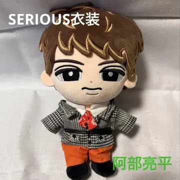 스노 치루 Big 누이 의류 SERIOUS 의상 아베 료헤이