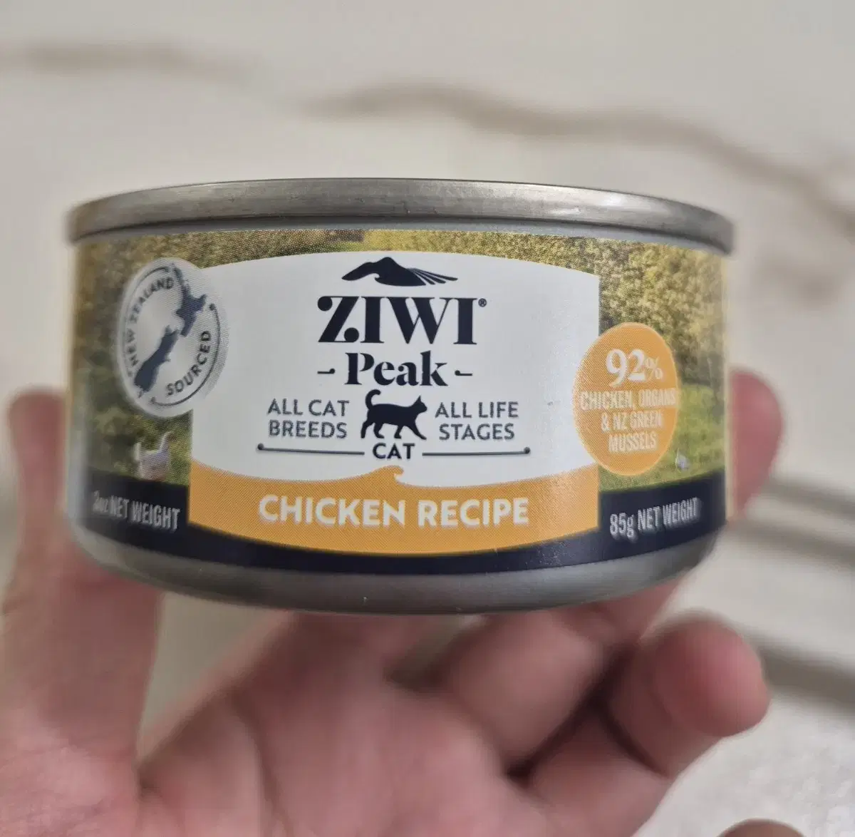 ZiwiPeak Wet Canned Chicken