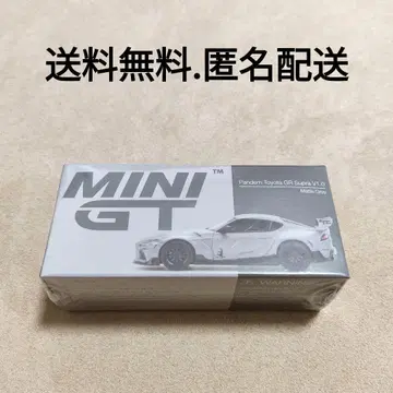 MINI GT 1/64 팬데믹 도요타 GR 수프라 매트 그레이