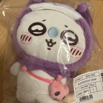 산리오 치이카와 (먼작귀) 모몽가 쿠로미 봉제 인형 새상품