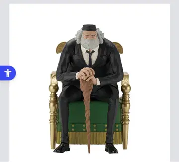 원피스 제일복권 오로성 E상 제이 가르시아 새턴 성